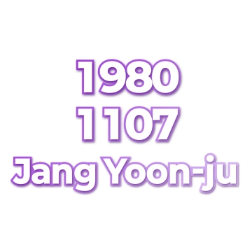 Jang Yoon-ju