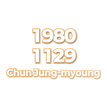 Chun Jung-myoung
