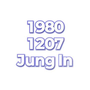 Jung In