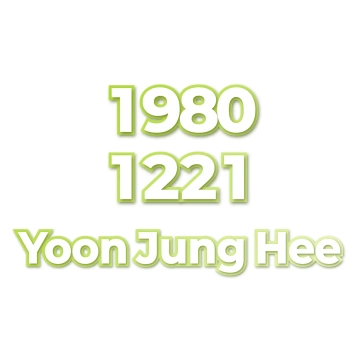 Yoon Jung Hee