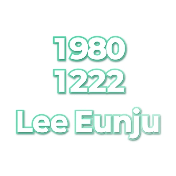 Lee Eunju