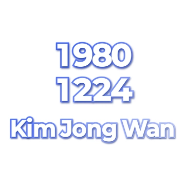Kim Jong Wan