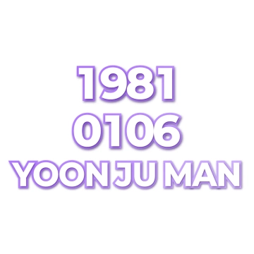 YOON JU MAN