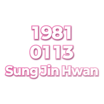 Sung Jin Hwan