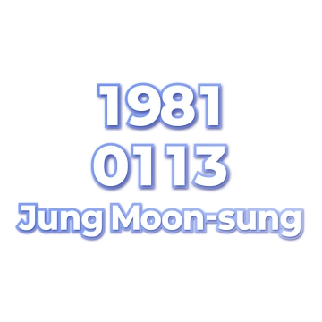 Jung Moon-sung