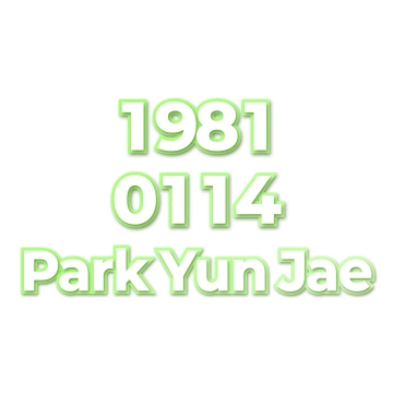 Park Yun Jae