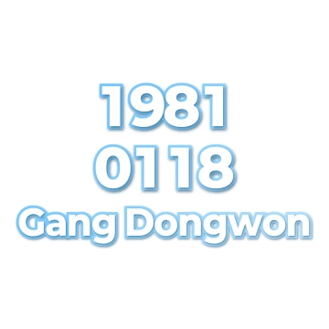 Gang Dongwon