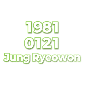 Jung Ryeowon