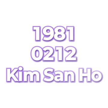Kim San Ho