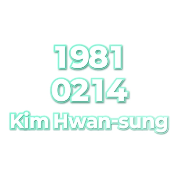 Kim Hwan-sung