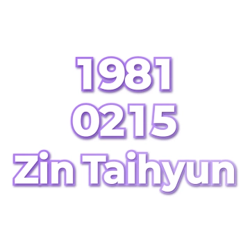 Zin Taihyun