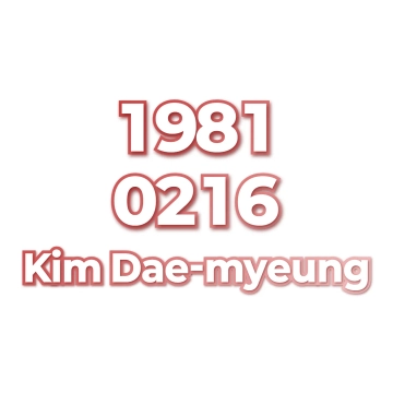 Kim Dae-myeung
