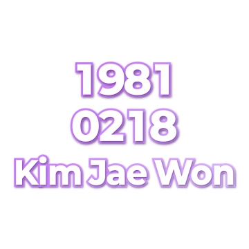Kim Jae Won
