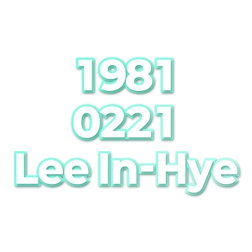 Lee In-Hye