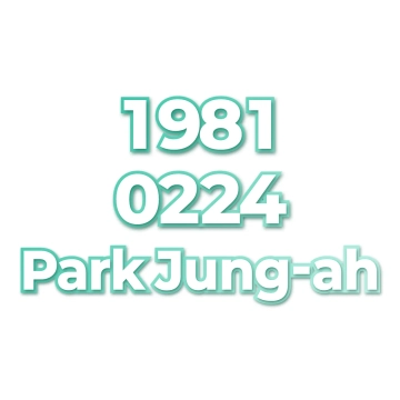 Park Jung-ah
