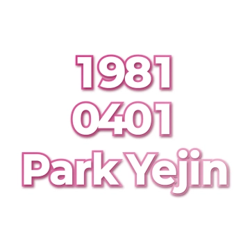 Park Yejin