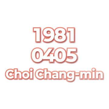 Choi Chang-min