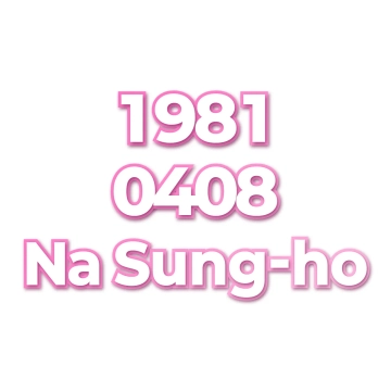 Na Sung-ho