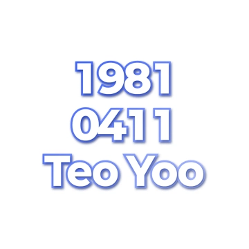 Teo Yoo