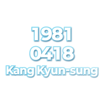 Kang Kyun-sung