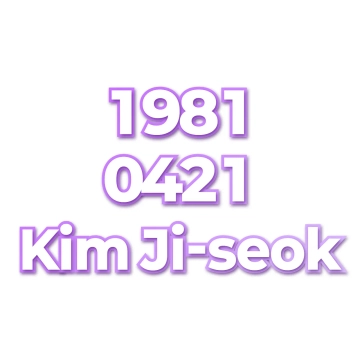 Kim Ji-seok