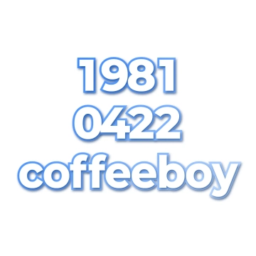 coffeeboy