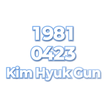 Kim Hyuk Gun