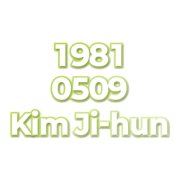 Kim Ji-hun