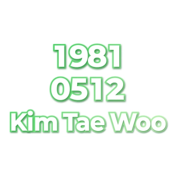 Kim Tae Woo