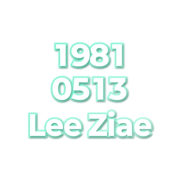 Lee Ziae