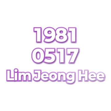 Lim Jeong Hee
