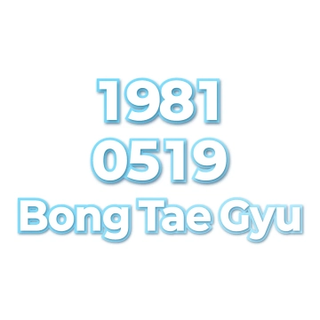 Bong Tae Gyu