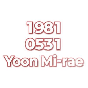 Yoon Mi-rae