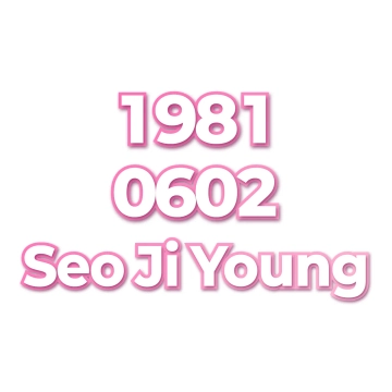Seo Ji Young