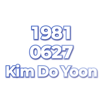 Kim Do Yoon