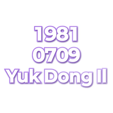 Yuk Dong Il