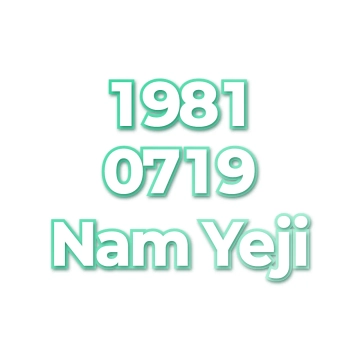 Nam Yeji