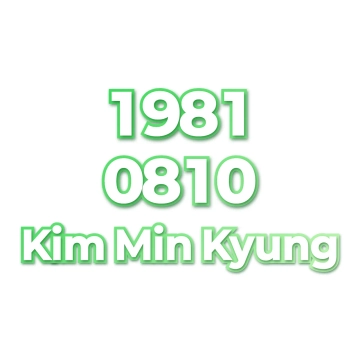 Kim Min Kyung
