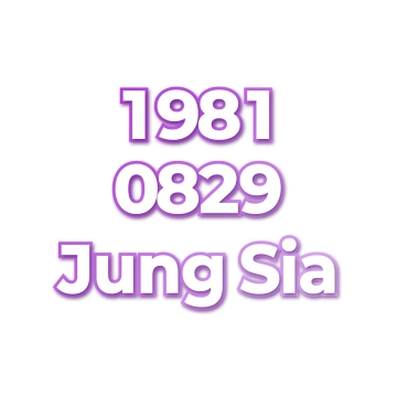 Jung Sia