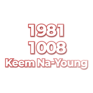 Keem Na-Young