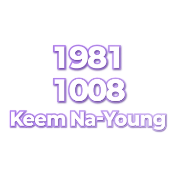 Keem Na-Young