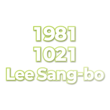 Lee Sang-bo