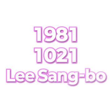 Lee Sang-bo