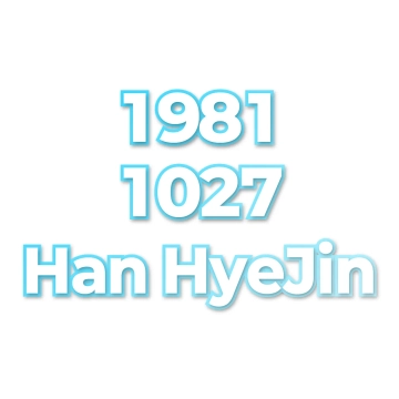 Han HyeJin