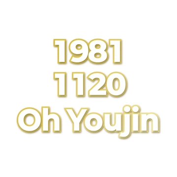 Oh Youjin