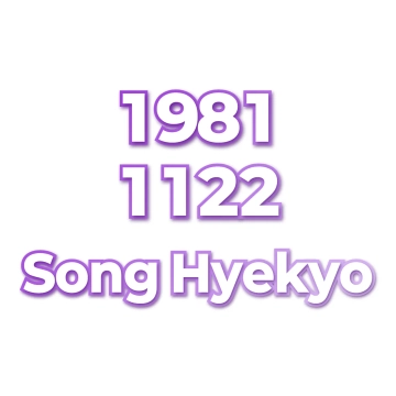 Song Hyekyo