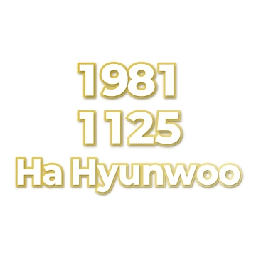 Ha Hyunwoo