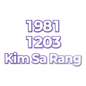 Kim Sa Rang