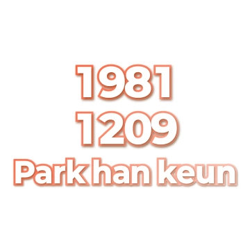 Park han keun