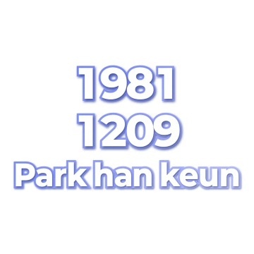 Park han keun